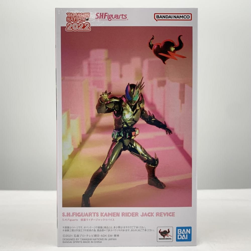 SHFiguarts 仮面ライダー ジャックリバイス中古 フィギュア S.H.Figuarts 仮面ライダージャックリバイス