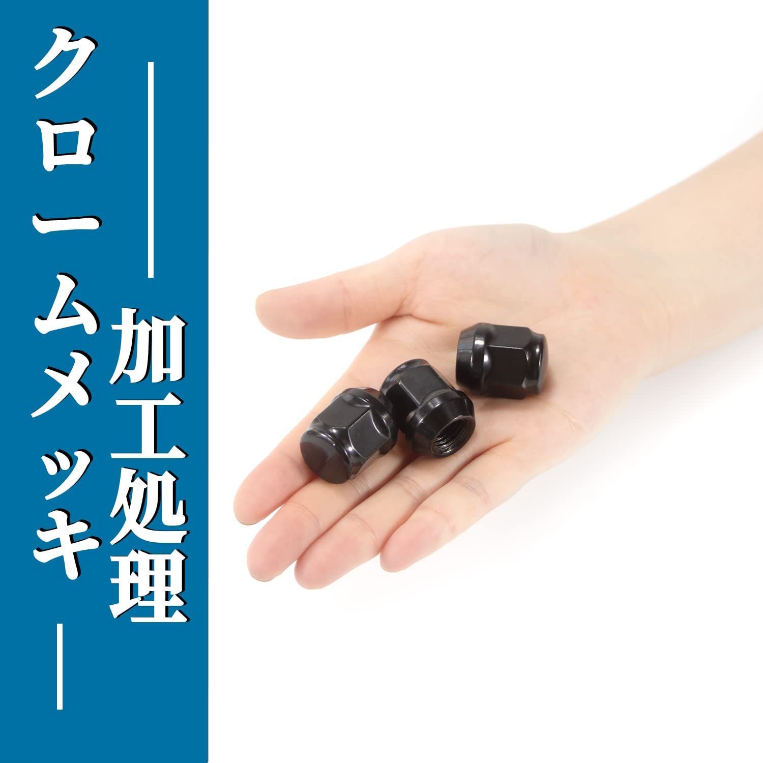 スチルナット JiiinMiiin