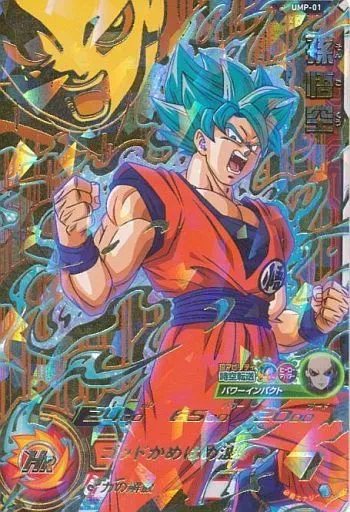 本日開始 金の筐体 ヒーローアバターカード 本日開始 本日発送 金の筐