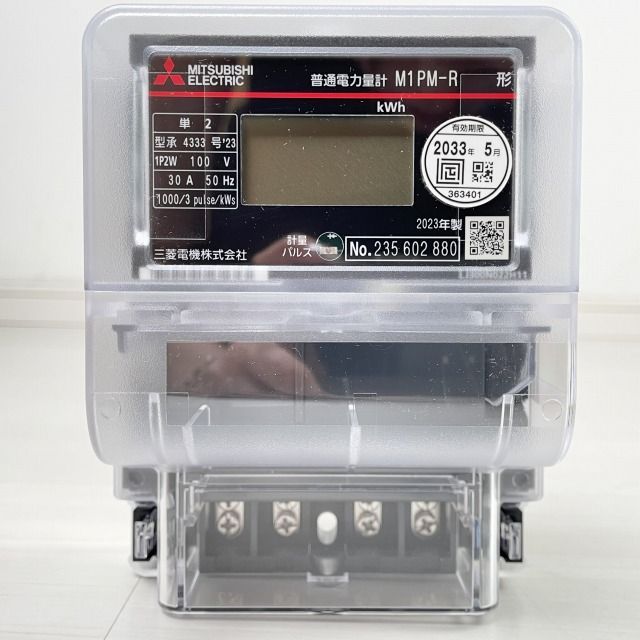 M1PM-R 1P2W 100V 30A 50HZ 電力量計 23年製 三菱電機 【未使用 開封品】 □K0047355 - メルカリ