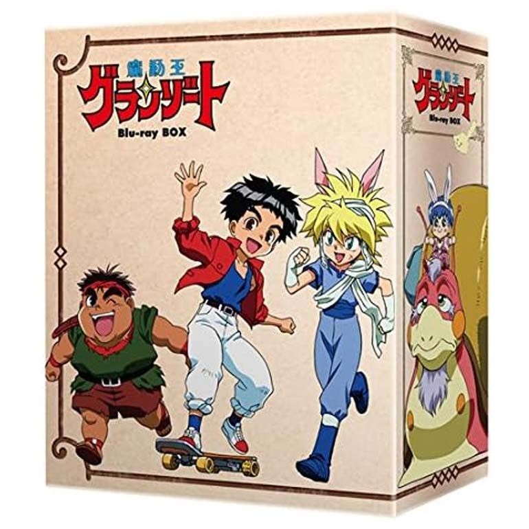 未来少年コナン メモリアルボックス BELL-328 レーザーディスク 未開封