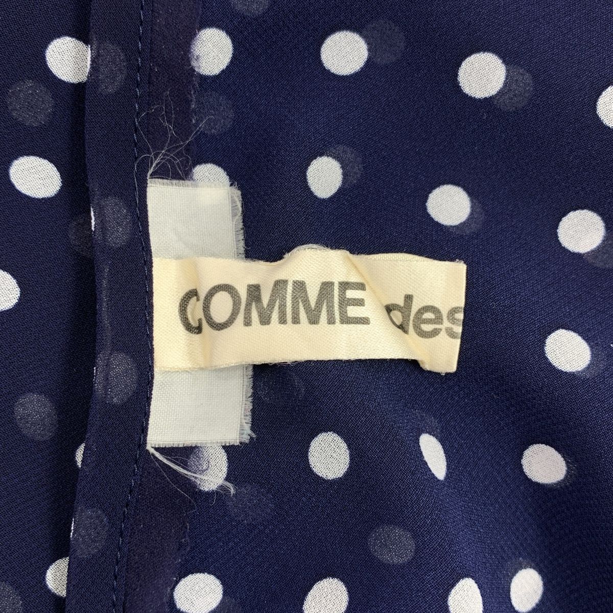 コムデギャルソン