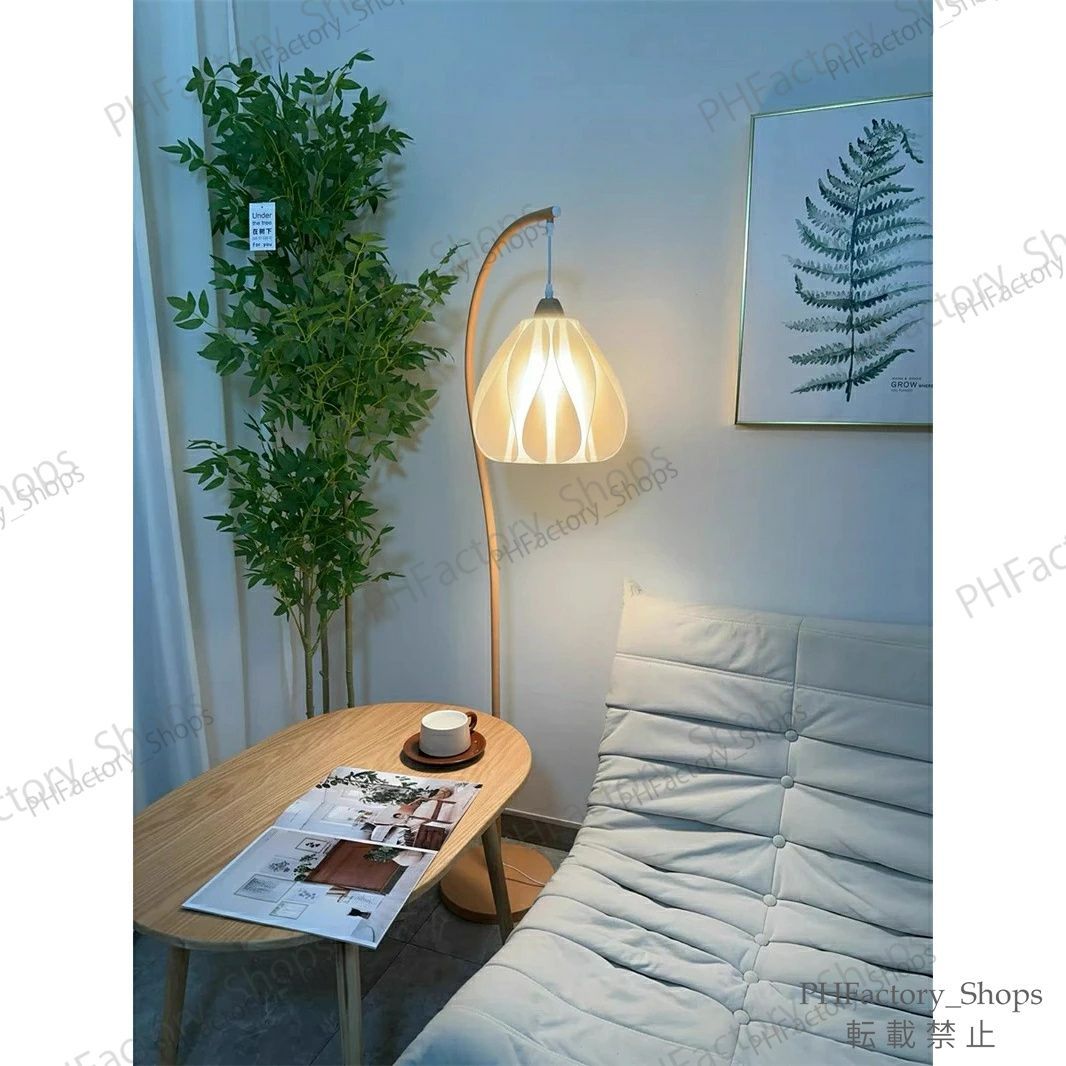 オンライン店舗 大阪 新品 北欧風 スタンドライト 照明器具 クリーム風