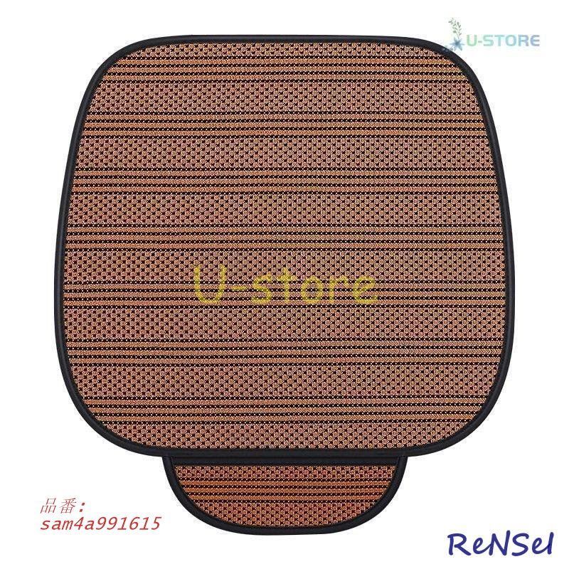 シンプル 四季兼用