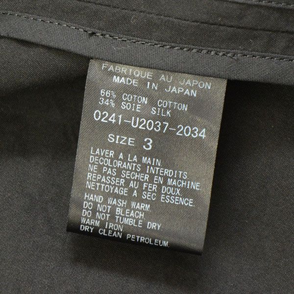 ARTS＆SCIENCE アーツアンドサイエンス 2024SS Minimal jacket