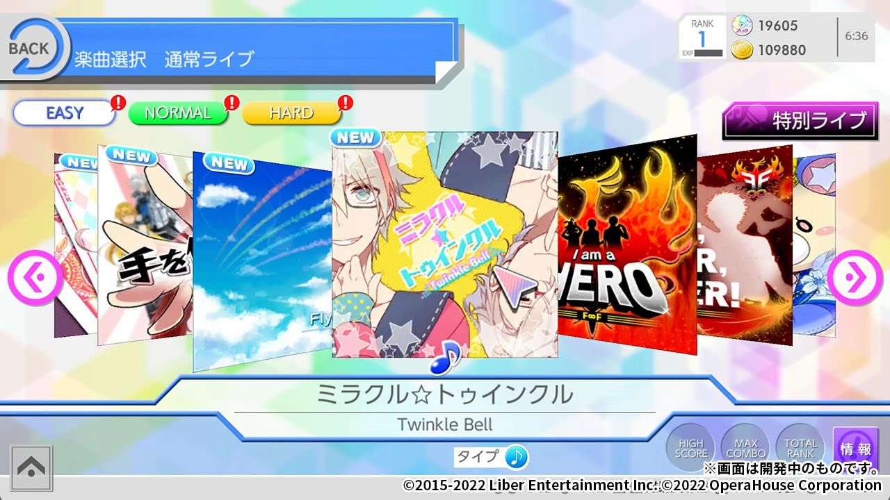 アイ
