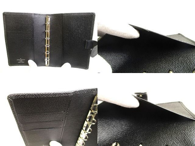 PM 手帳カバー
