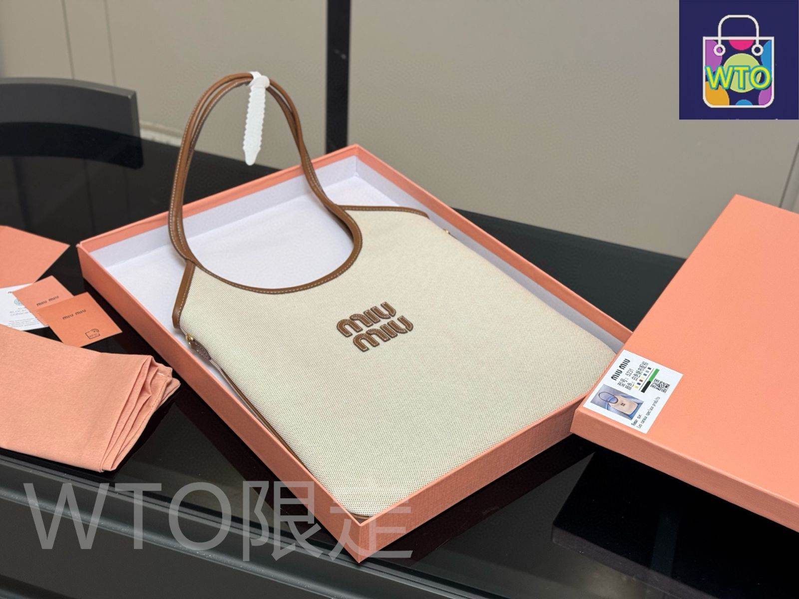 今日 miumiu New Tote Bag | ミュウミュウ ニュートートバッグ-WTO輸入4