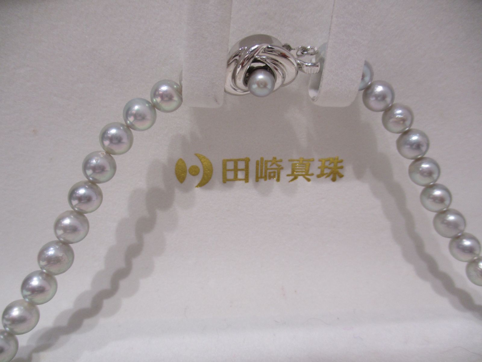 田崎真珠 パールネックレス S刻印有 約8ｍｍ - ネックレス
