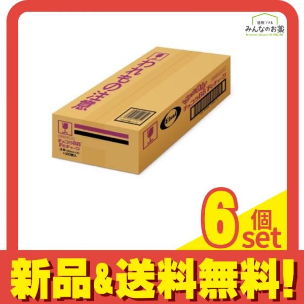 西条園抹茶 さわ 100g袋x4袋セット 西条園抹茶 さわ 100g袋x4 えぷすん