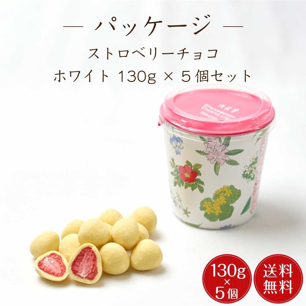 x5個セット マルセイシリーズ