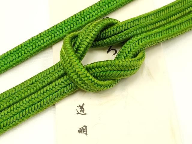 平和屋着物● 上 有職組紐道明 帯締め 冠組 鶸萌黄色 宮内庁御用 国立博物館御用 東京芸術大学御用 AABB3753ay