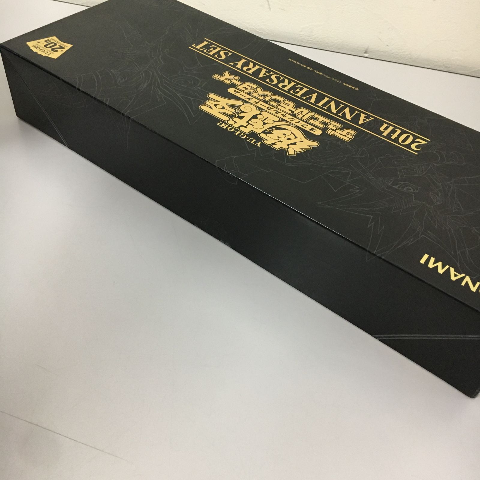 【新品未使用品】遊戯王OCG20周年　 20th ANNIVERSAR 楽天市場】遊戯王OCG デュエルモンスターズ 20th ANNIVERSARY