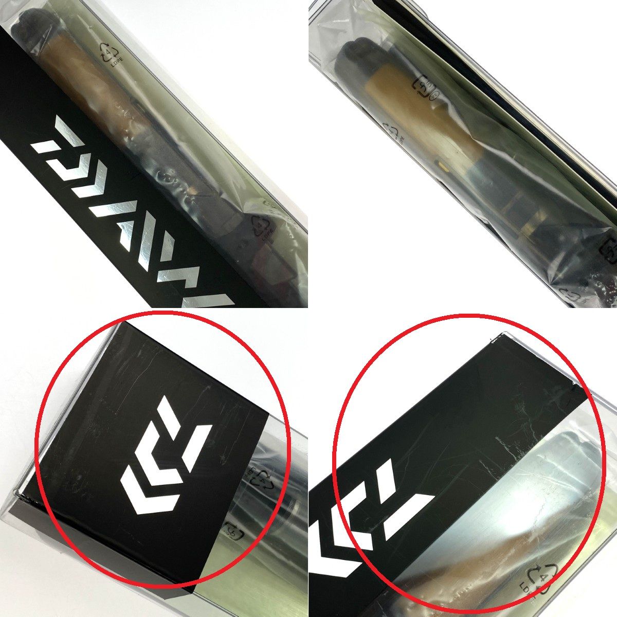 DAIWA - ##DAIWA ダイワ ロングビーム T 25-425(4ピース) 05401136 未使用品 DAIWA ダイワ ロングビーム T 25-425(4ピース) 05401136 未使用