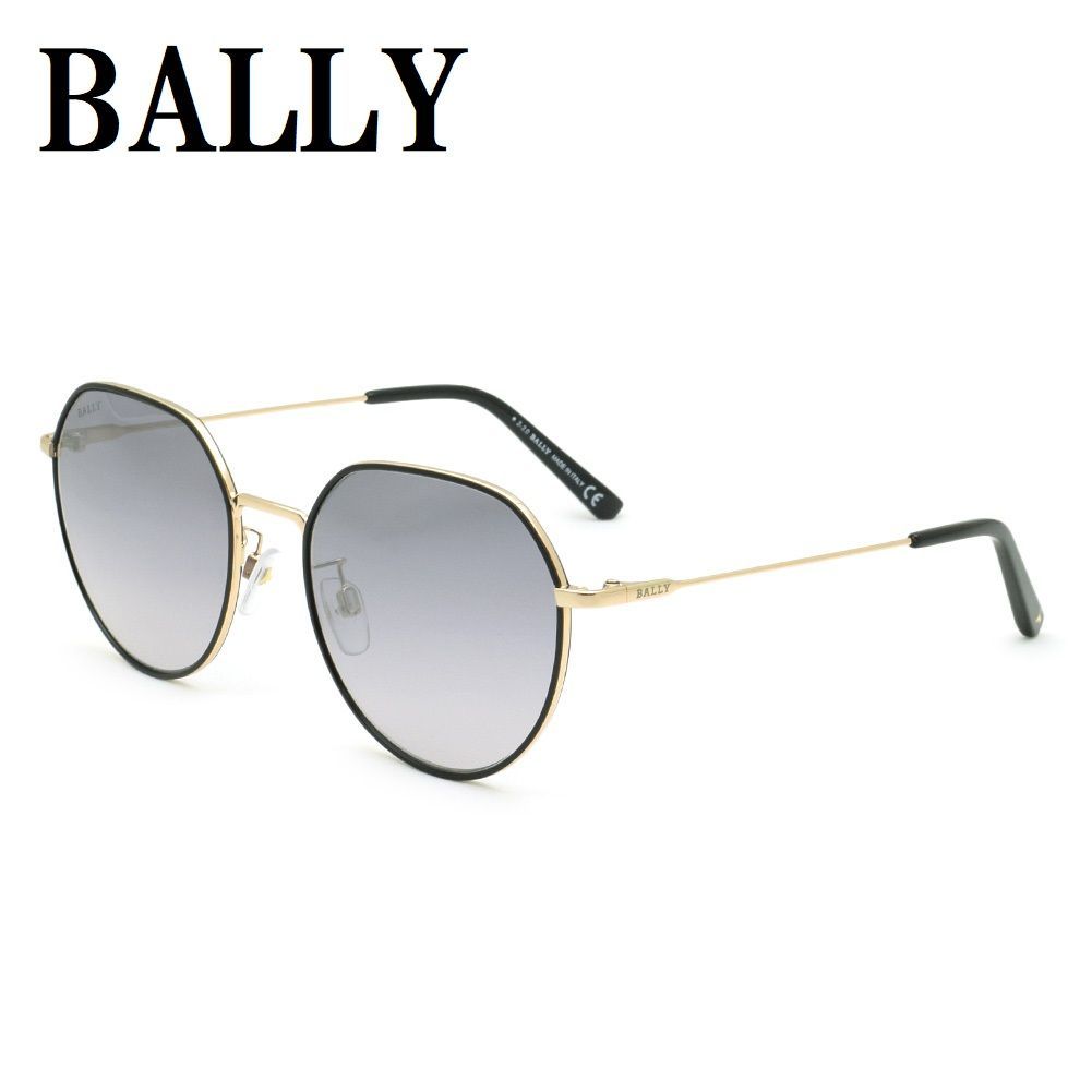 バリー BALLY BY0078-D 05C 56 サングラス アジアンフィット UV