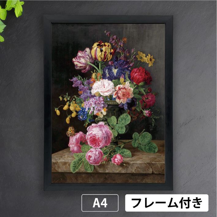 ベルナールCathekin オリジナル作品花瓶の花 絵画 花瓶の花の絵画オリジナルの油絵アート壁の装飾キャンバスに油彩