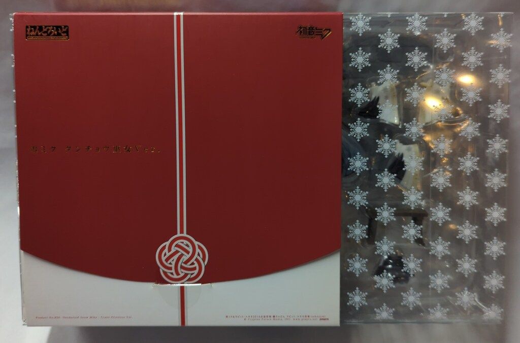 ゆき タイヤチェーン スノーチェーン 非金属 チェーン 車 タイヤ サイズ 雪