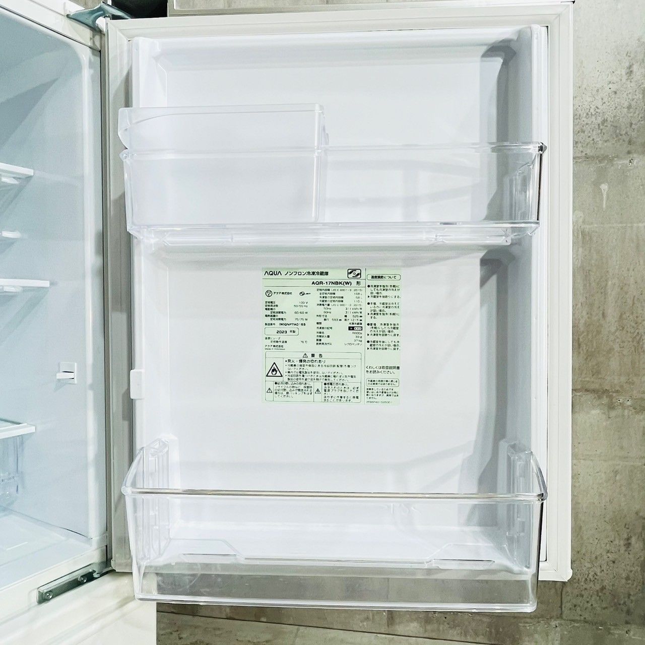 ️AQUA a4216 2ドア冷蔵庫 168L 2025年製 02 ️ USTAUSTRALIA_COM_AU