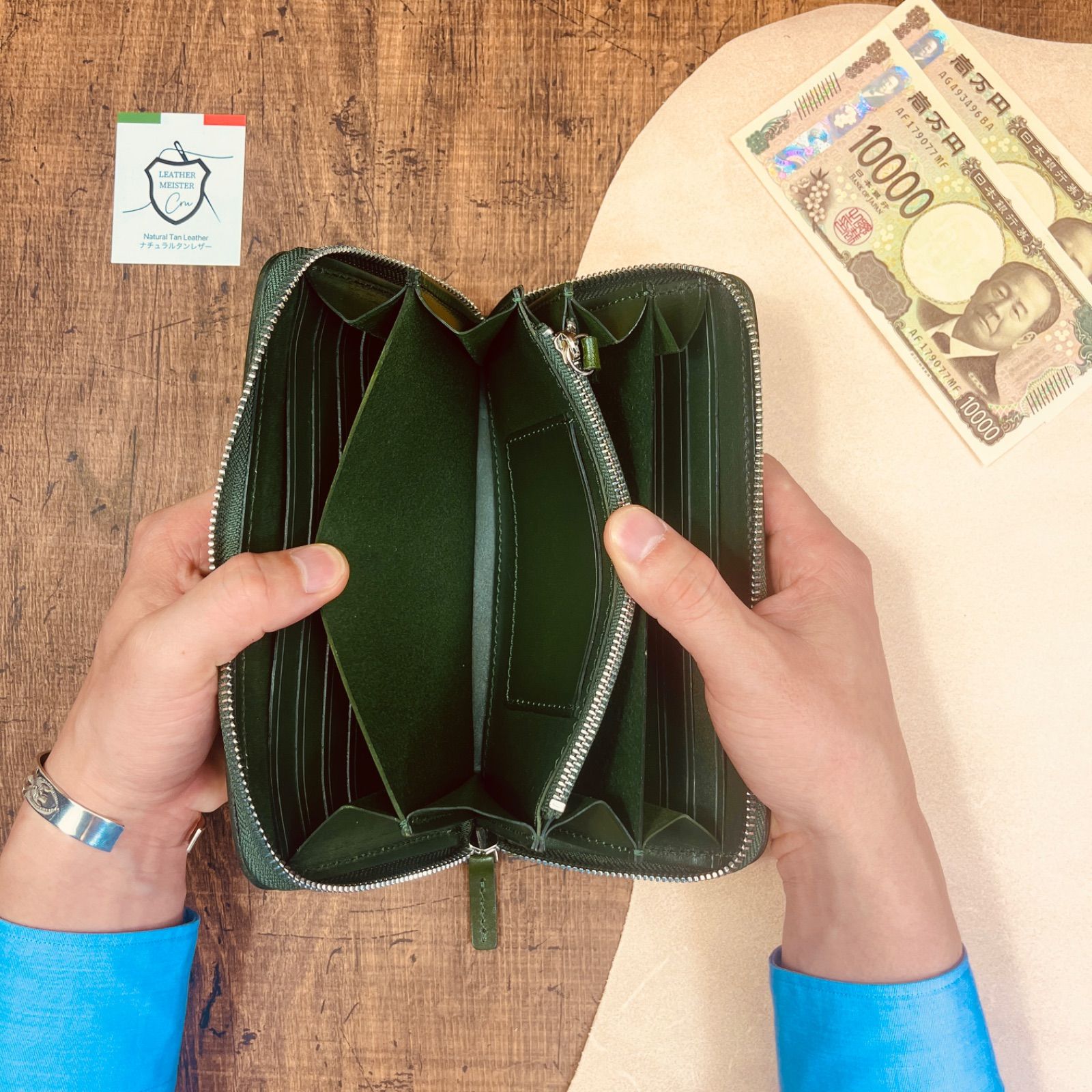 サドルレザー ラウンドファスナー メンズ財布 長財布 本革 ハンドメイド YKK 送料無料 牛革 新品 革財布 手縫い 栃木レザー