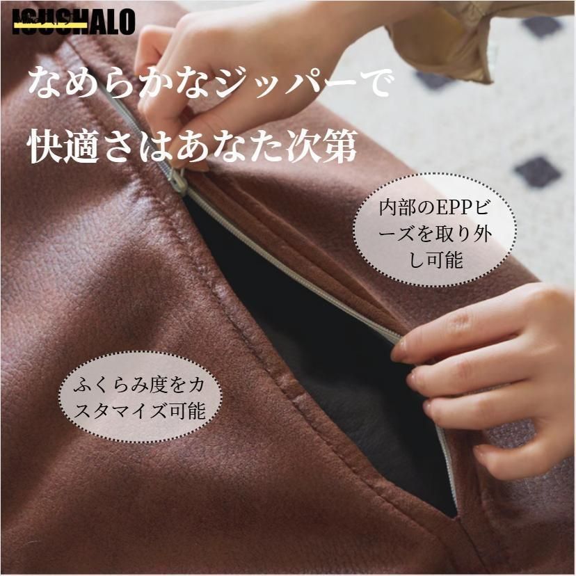 ソファ ソファーベット