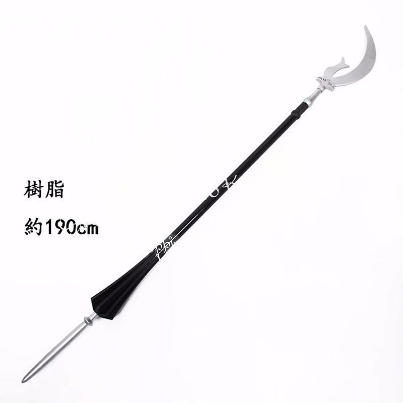 新品 美少女戦士セーラームーン 土萠ほたる セーラーサターン 死の鎌