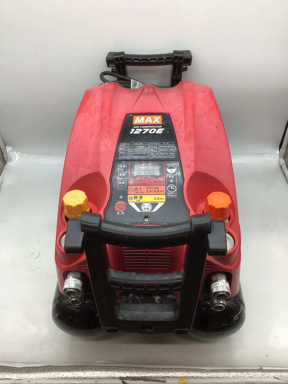 MAX|マックス エアコンプレッサー AK-HH1270E IT2FYA9VWRG8 エコツール知立店 M01