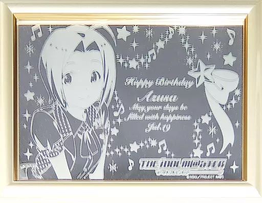 生活雑貨 キャラクター 三浦あずさ Birthday Ver. オリジナルミラーボード アイドルマスター TBS