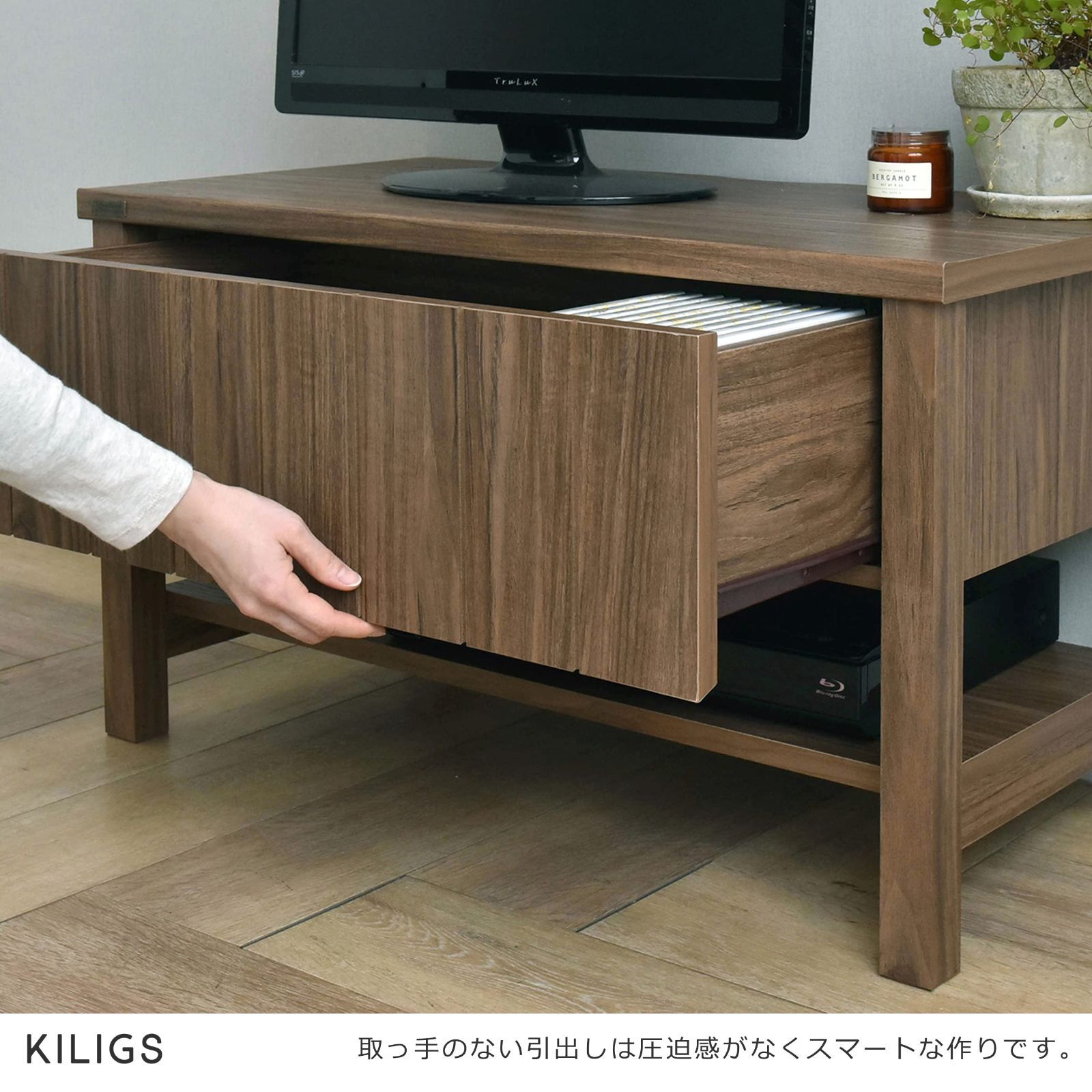 在庫処分】佐藤産業 KILIGS テレビ台 ローボード 幅80cm 奥行 在庫処分】佐藤産業 KILIGS テレビ台 ローボード 幅80cm 奥行