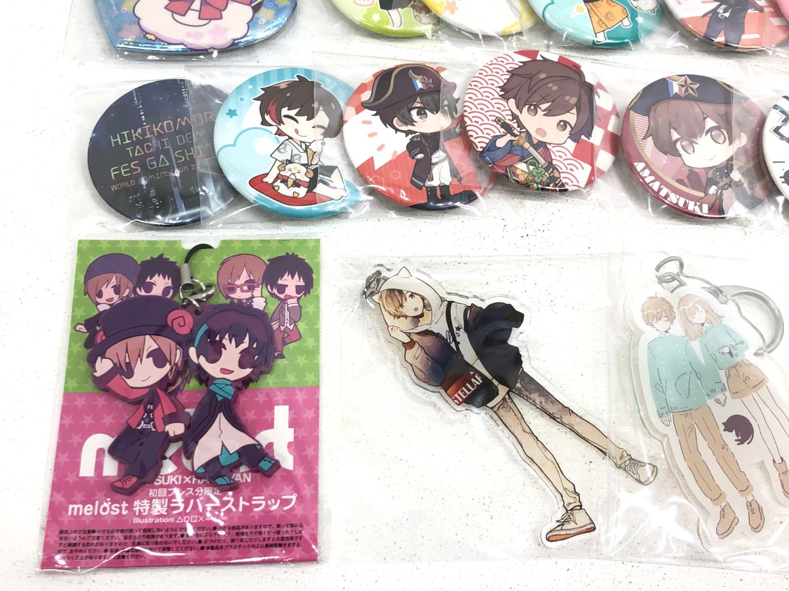 小牧店】天月 グッズ まとめ セット 【T710-0956】 - メルカリ