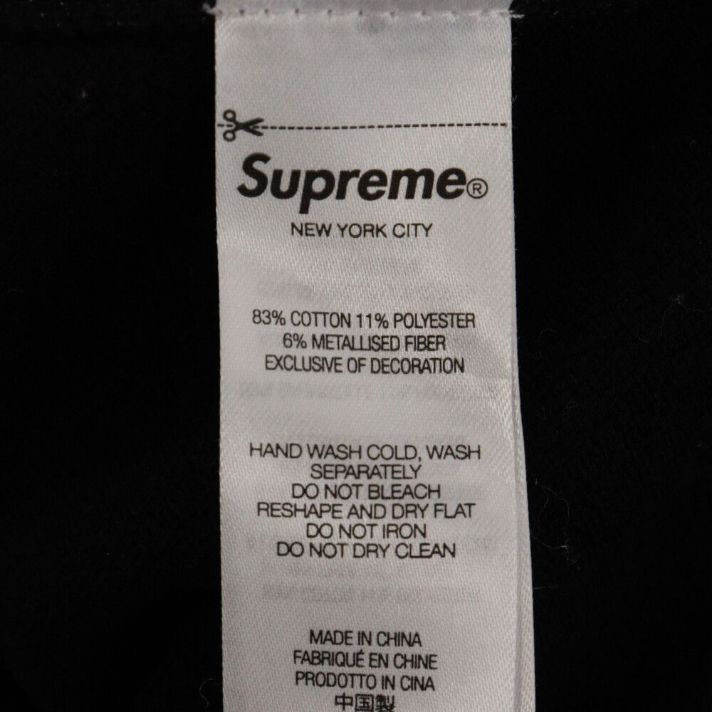 SUPREME (シュプリーム) 23SS Metallic L/S Top メタリックラメニット