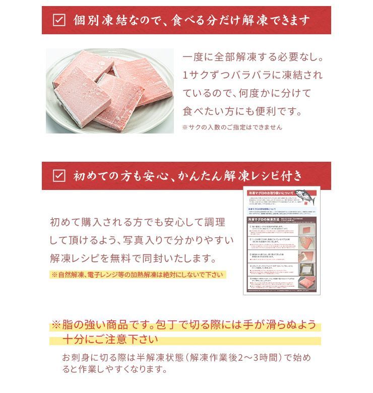 700g