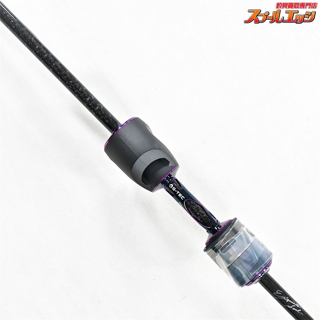 【ジーテック】 クロスセンシティブ XSC-59ST-PRO ディアスロー 紫翠