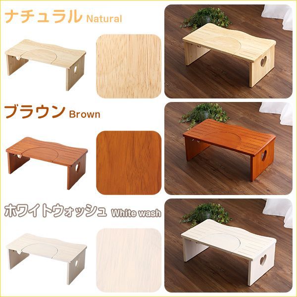 開口部29cmタイプ salita-サリタ-