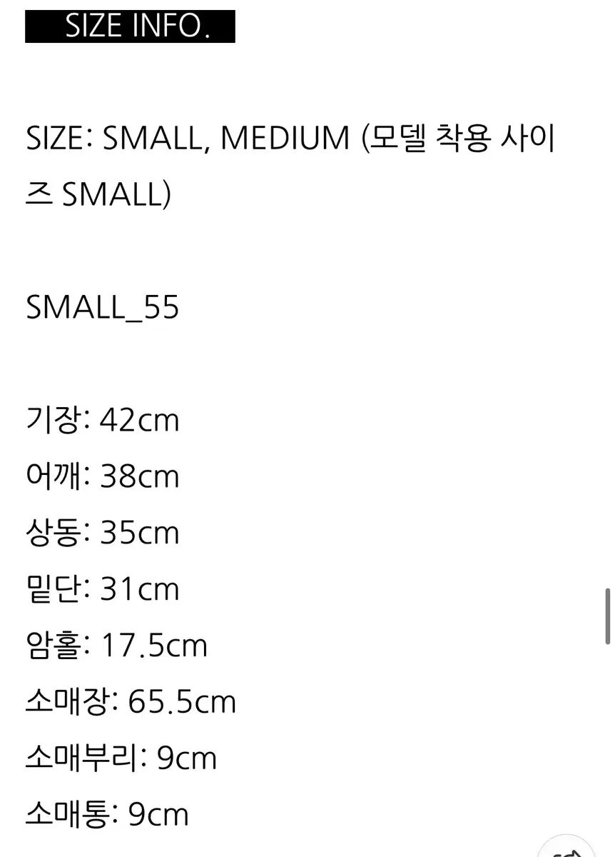  定価15万円 ヘバイヘキム ホルターネック カーディガン セット オートミール s 長袖 カーディガン ボレロ アンサンブル