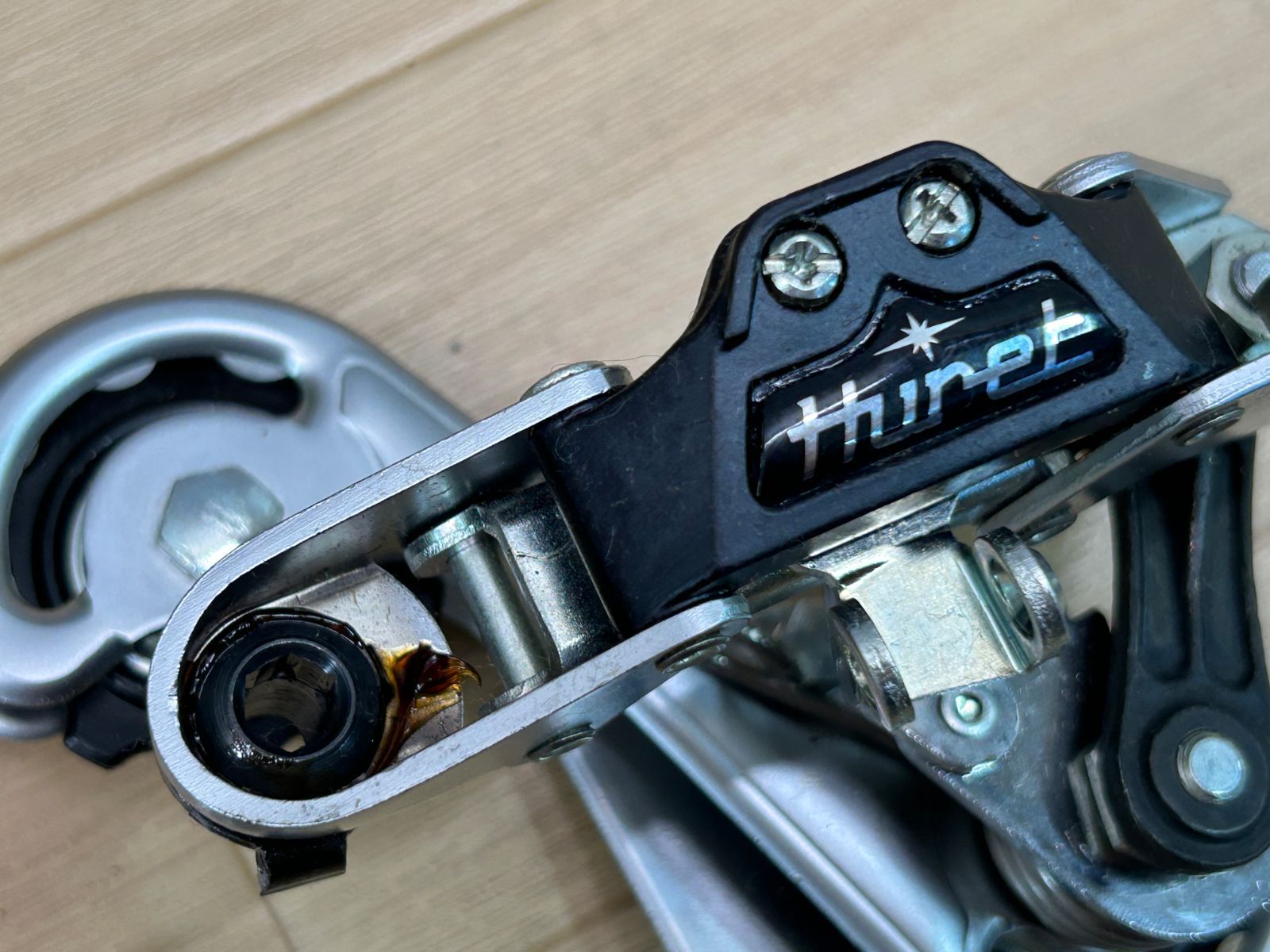 !! ビンテージ!!