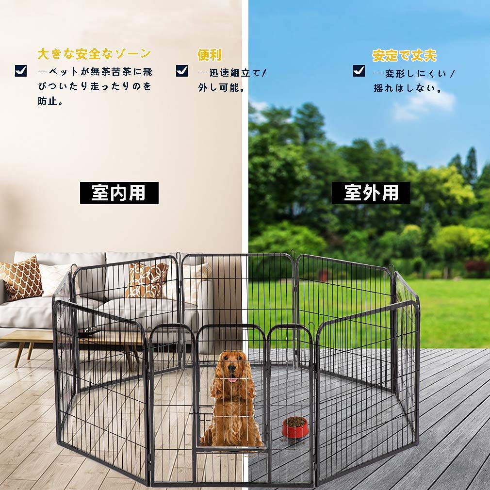 DUDUPET ペットフェンス 大型犬用 中型犬用 ペットケージ パ