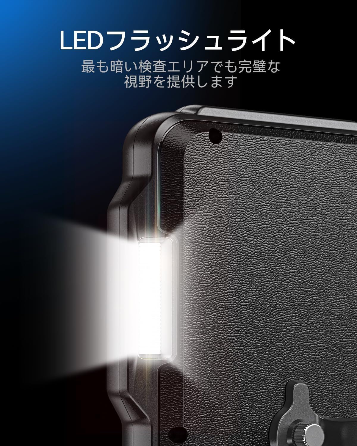 IP67防水ボアスコープ