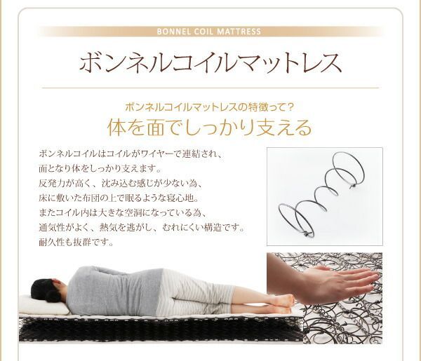脚15cm