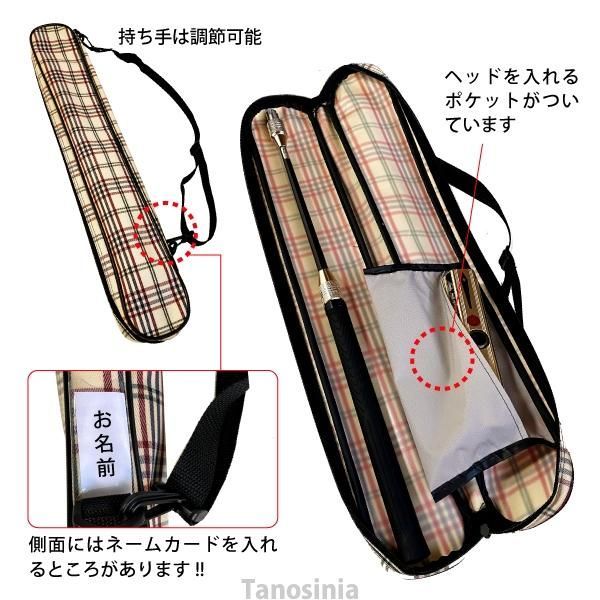 スティック