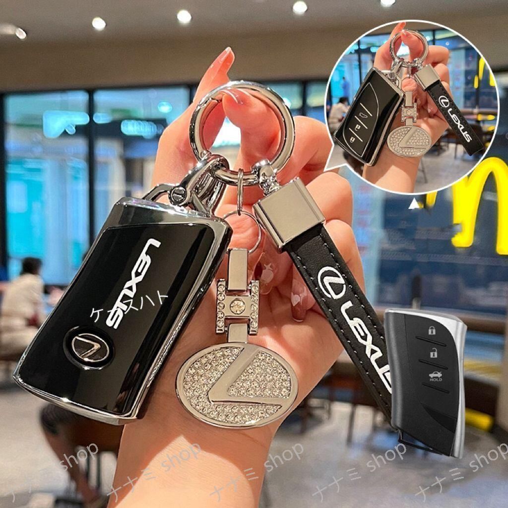 レクサス専用 キーケース PVC製 メッキ キーホルダー
