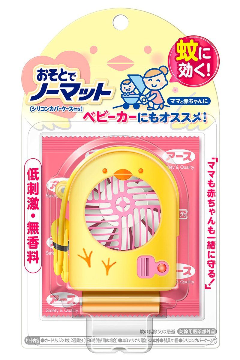 配送 鈴木亜美さん しぃちゃん コラボ iPhone12 Pro ケース 大野詩織