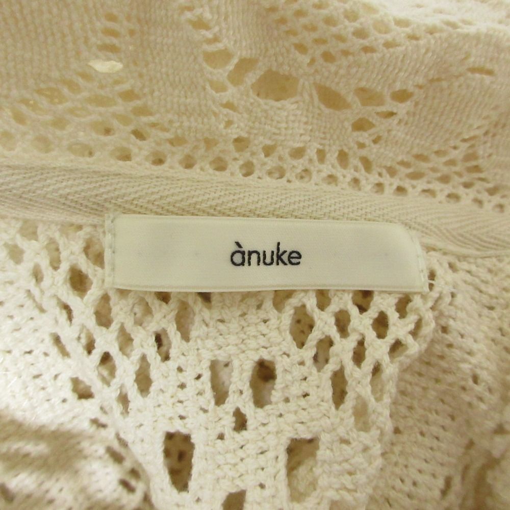 未使用 anuke アンヌーク Layered Lace Knit 透かし模様 ニットカーディガン F オフホワイト レディース 古着 中古 USED 未使用 anuke アンヌーク Layered Lace Knit 透かし模様 ニット