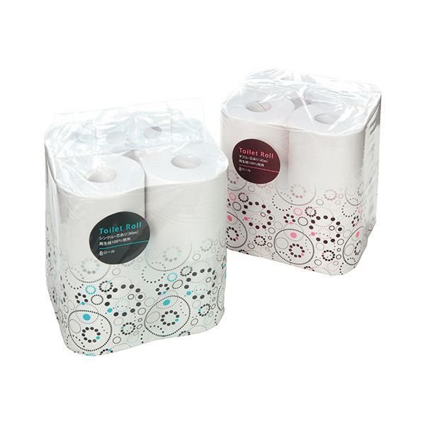  TANOSEE リサイクルトイレットペーパー ダブル 芯あり 45 m 288ロール 8ロール ラップ ペーパータオルホルダー キッチン収納 ラック