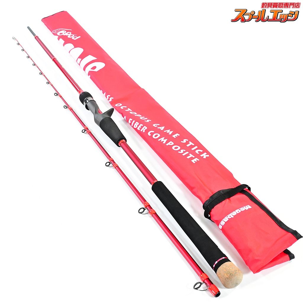 メガバス タコーレ エイトポッド 8P-フネ 178-2 Megabass TACO-LE 8POD FUNE タコ K_135 v43204