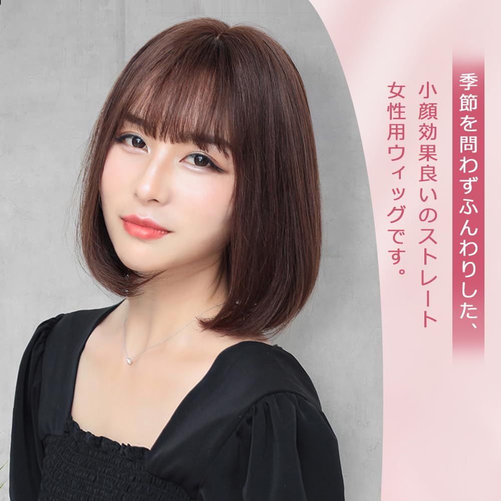 レディーズ 女性