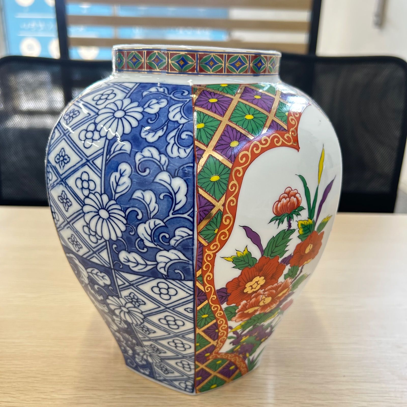 飾り壺】有田焼 明陶 金彩古伊万里 金彩鳳凰 染付色絵牡丹花鳥