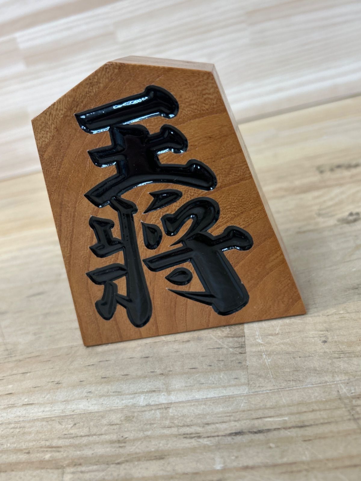 飾り木 AKA-066 アクリキューブ行灯 Sサイズ 市松模様 桧/桜ツキ板