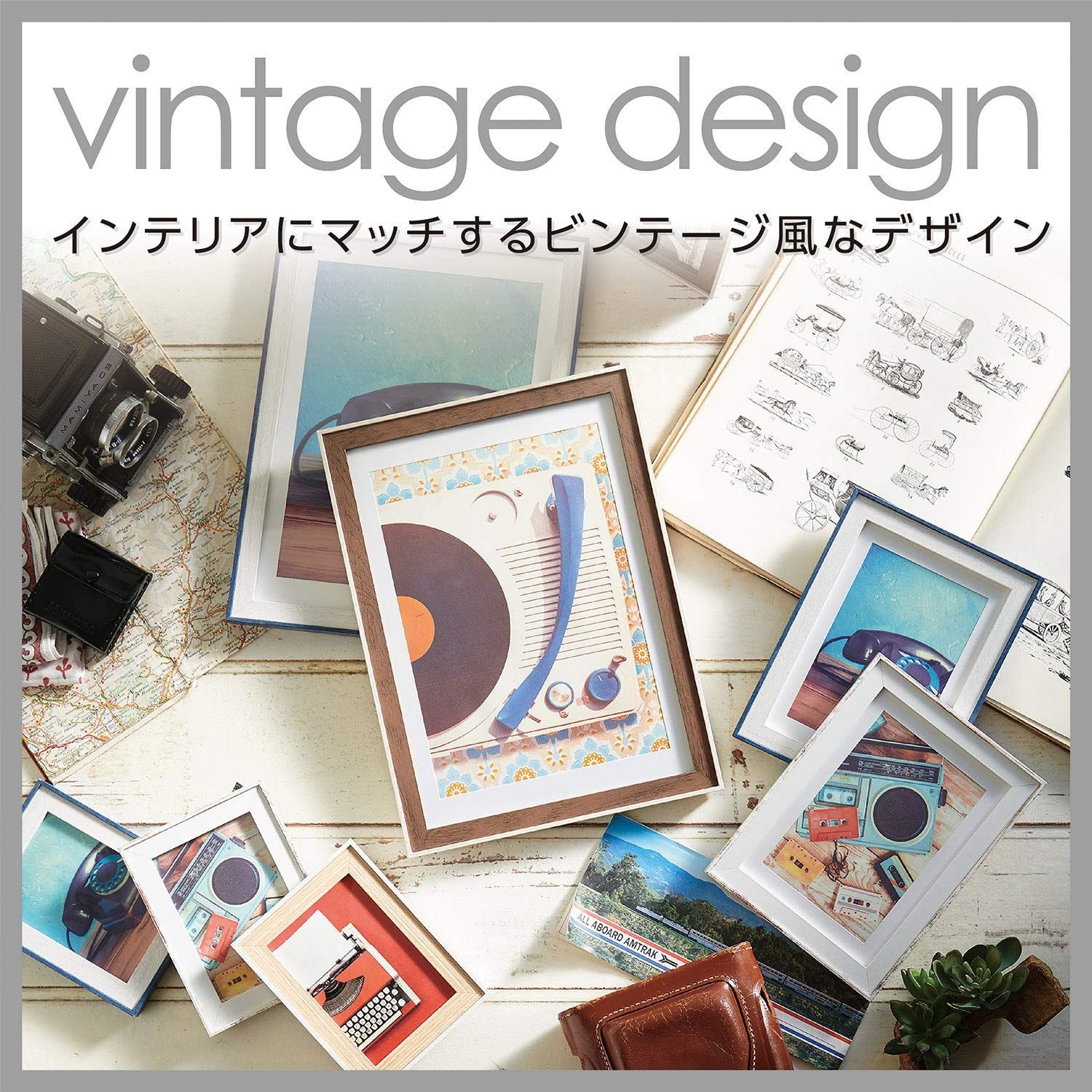 ホワイトヴィンテージ木目背景・ボタニカルフレーム付きアクリル