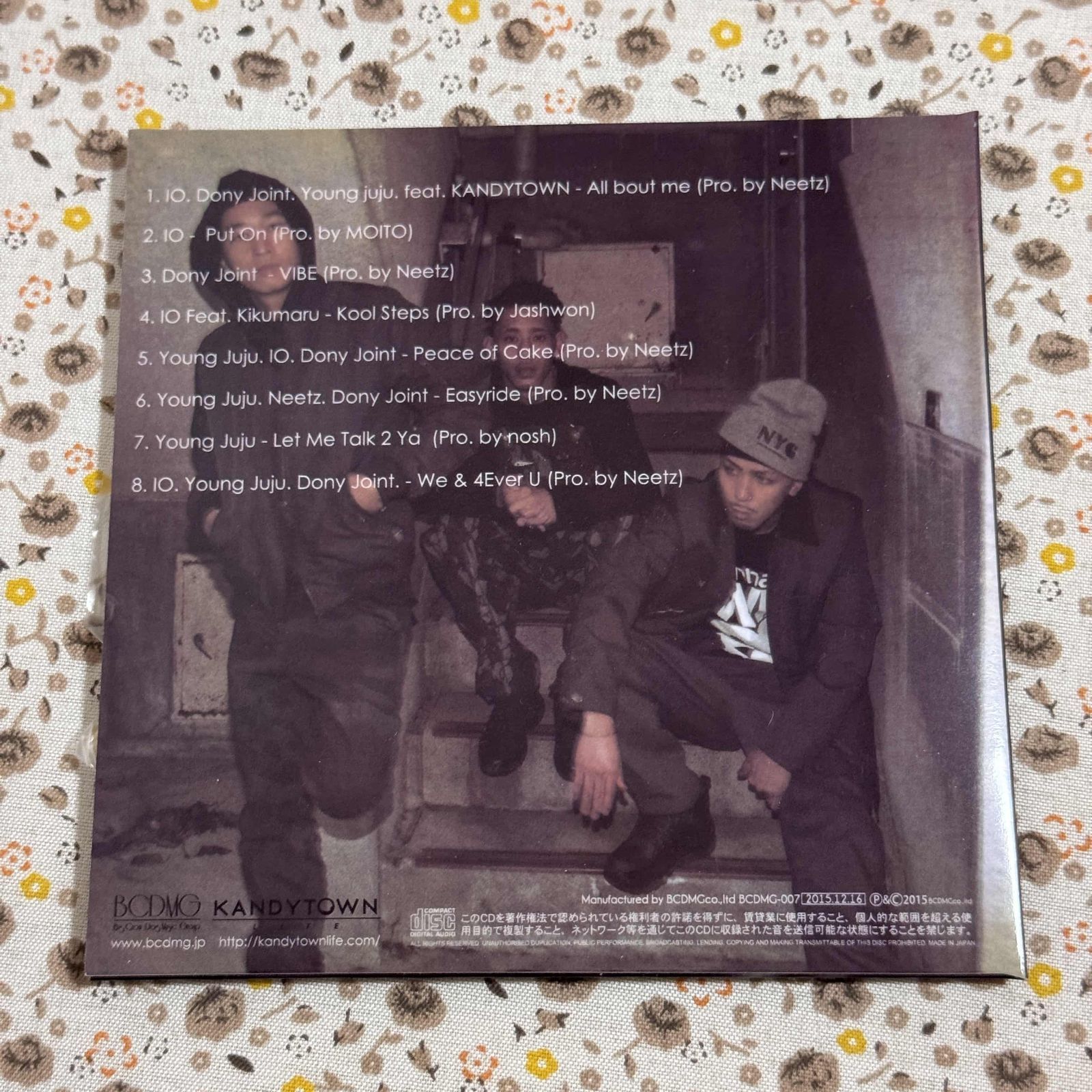 【廃盤 激レア 限定CD】 KANDYTOWN / NOTHING NEW EP KANDYTOWN / Nothing New EP 【廃盤 激レア 限定CD】 - メルカリ