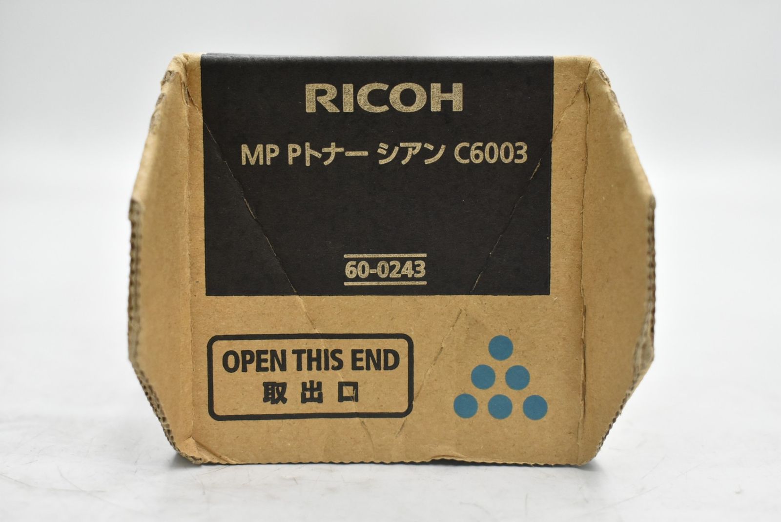 純正RICOHトナー C8003 3色 純正RICOHトナー C6003 20本 【公式通販】